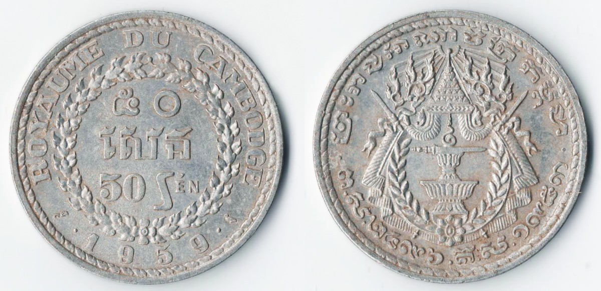 Post-Your-Aluminium-&-Zinc-Coins