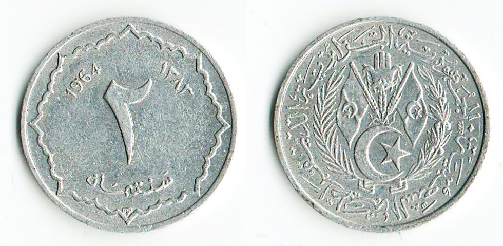 Post-Your-Coins-And-Medals-That-Feature-A-Flag
