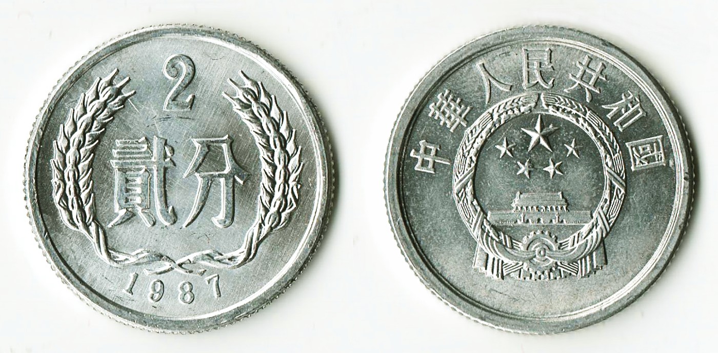 Post-A-Trio-Of-Coins.