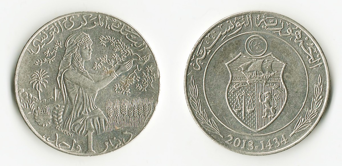Post-What-You-Feel-Are-Some-Of-The-Most-Beautiful-Coin-Designs