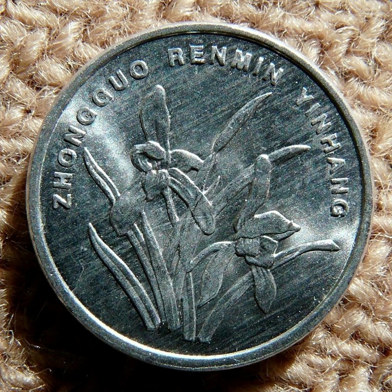 Around-The-World-With-Coins---A-Coin-Geography-Game