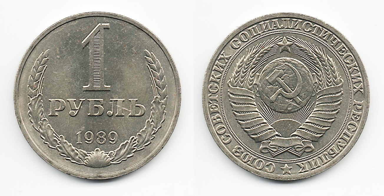 Around-The-World-With-Coins---A-Coin-Geography-Game