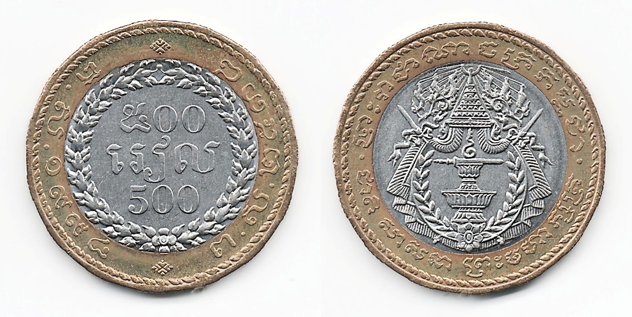 Post-A-Trio-Of-Coins.