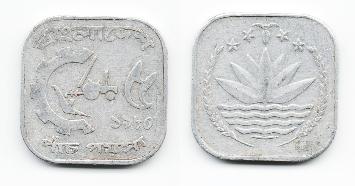 Post-Your-Aluminium-&-Zinc-Coins
