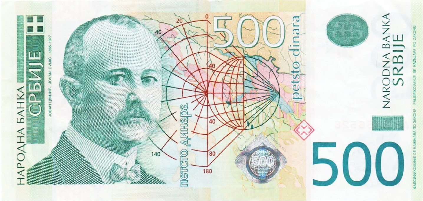 Latest-Banknotes-Acquisition.-List-Them-Here.