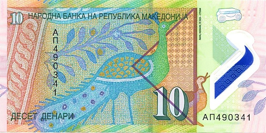 Latest-Banknotes-Acquisition.-List-Them-Here.