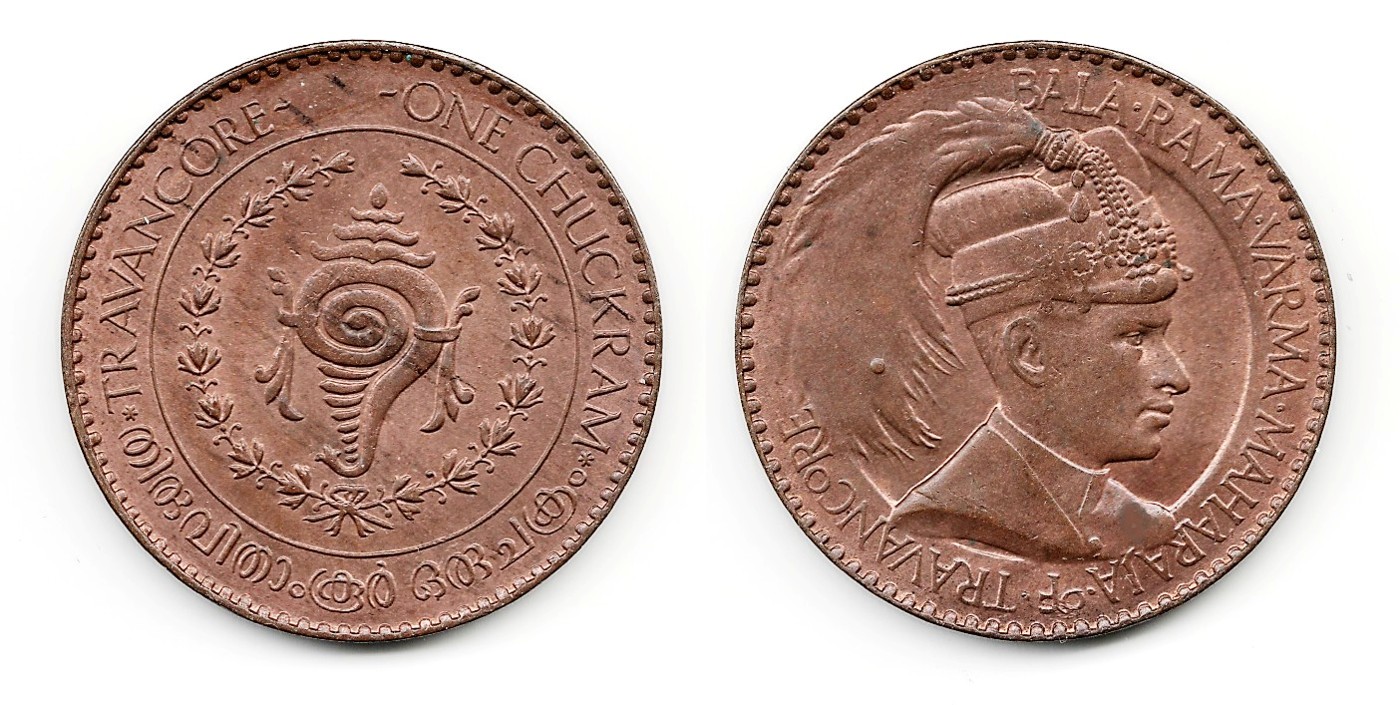 Post-Your-Coins-From-India!