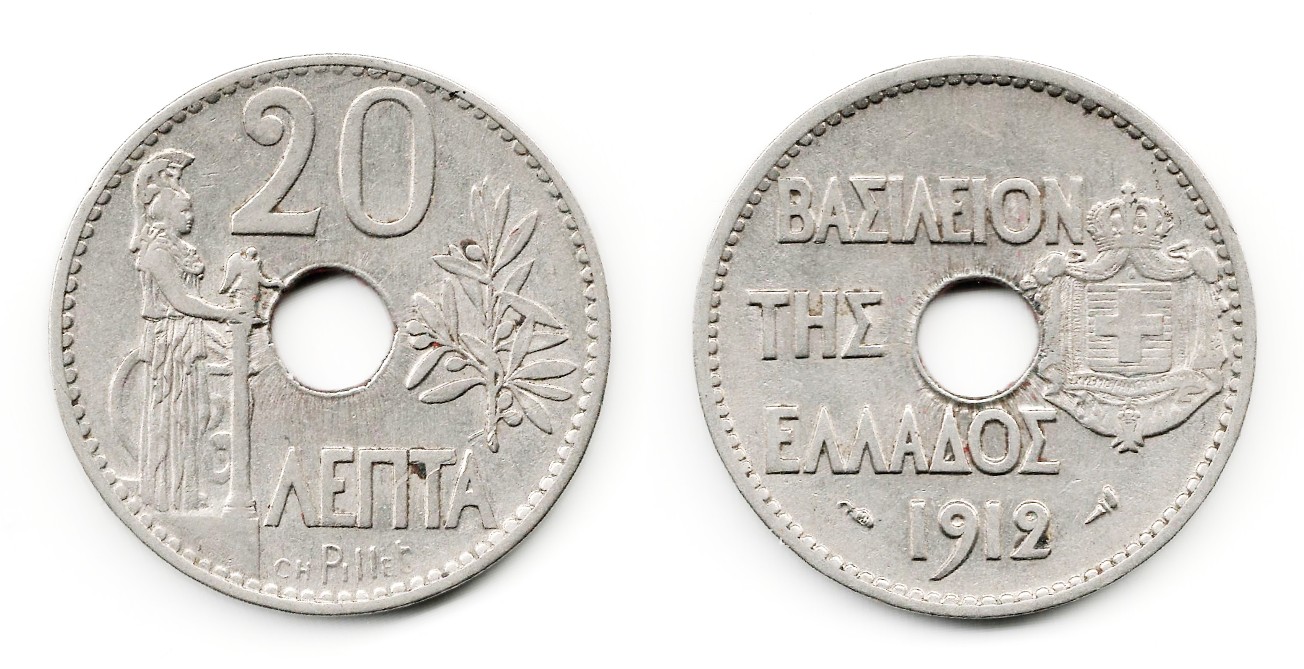 Post-Your-Coins-With-Center-Holes