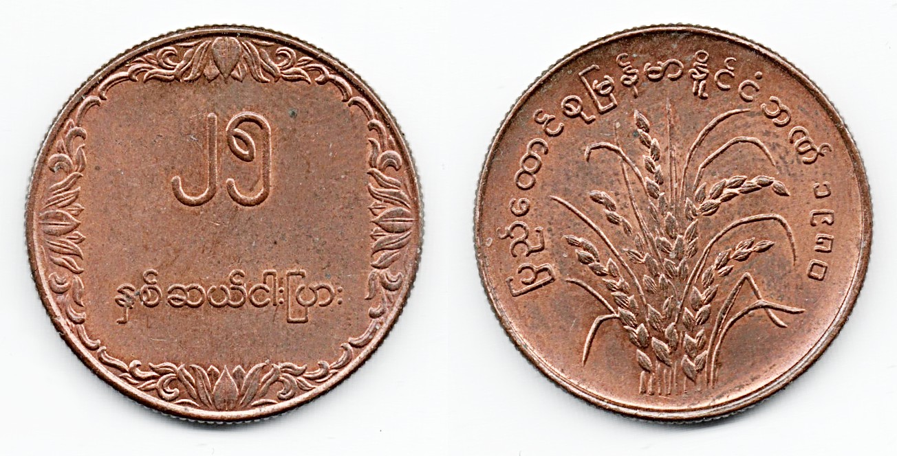 Post-Your-Agriculture-Themed-Coins!