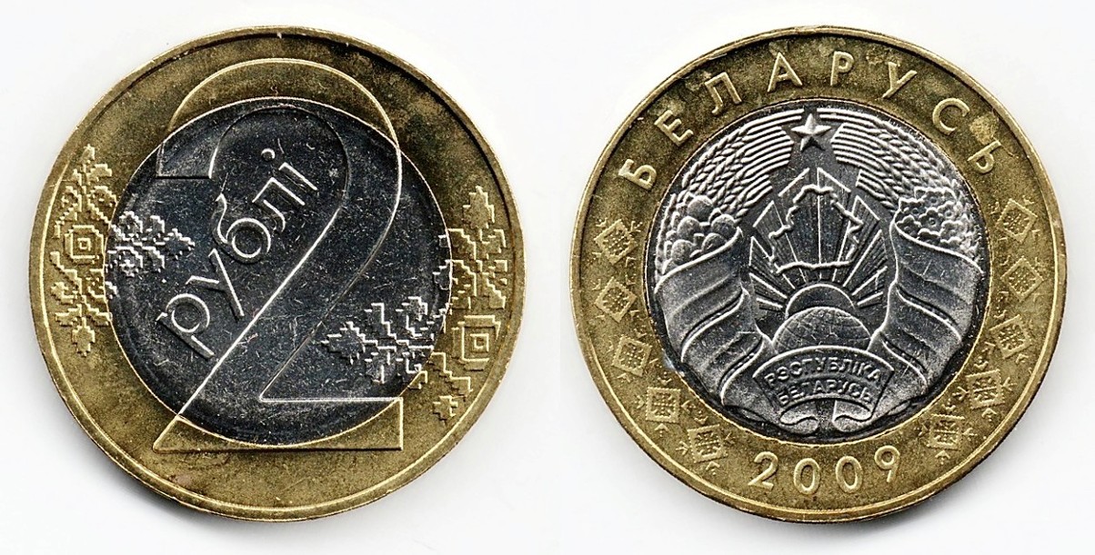 Show-Off-Your-Bi-Metallic-Coins-World-Wide