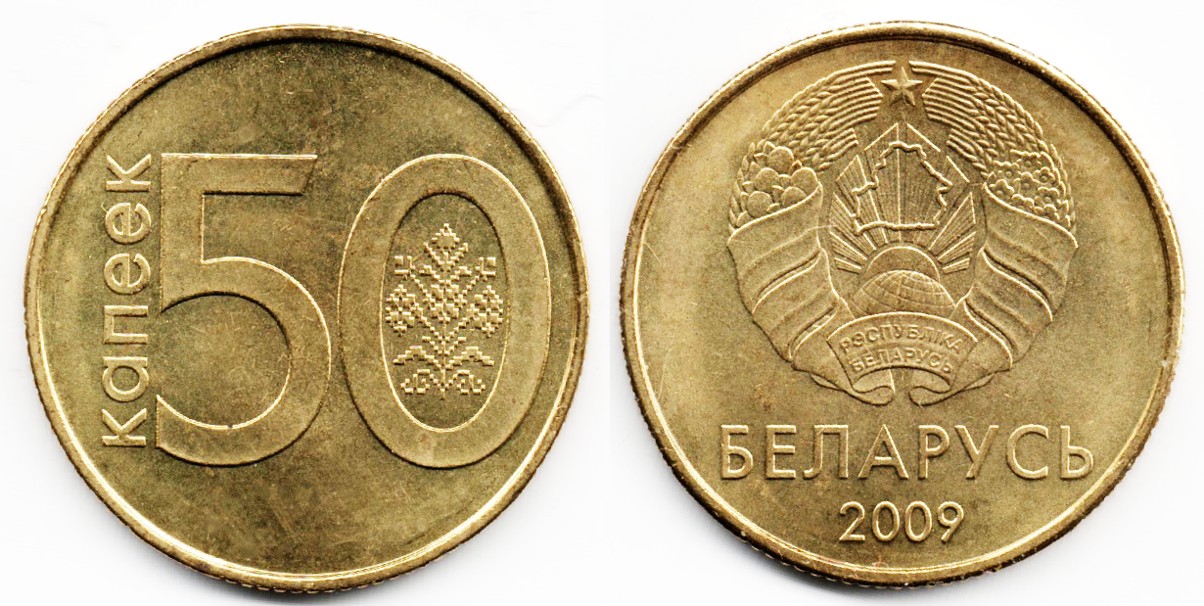 Post-Your-Sun-Face,-Sunrise,-Or-Sunset-Coins!