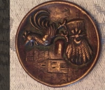 Please-Help-Identify-This-Coin/Medal