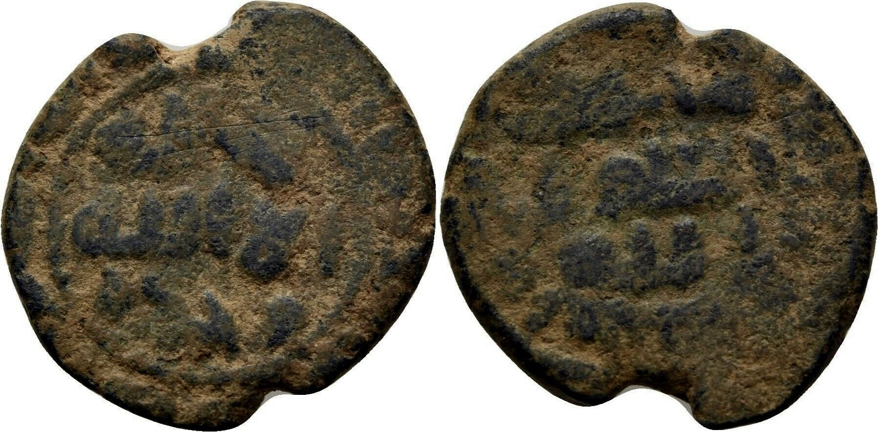 Help-To-Identify-Three-Islamic-Coppers