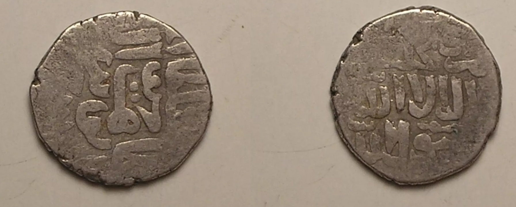Two-Unidentified-Islamic-Coins-Id:-14th-Century-Fals-From-Damascus