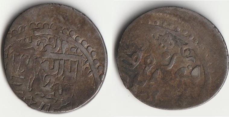 Possible-Timiruds-Coin.