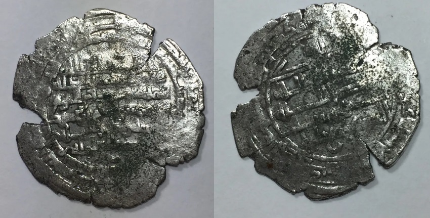 Two-Unidentified-Silver-Dirham