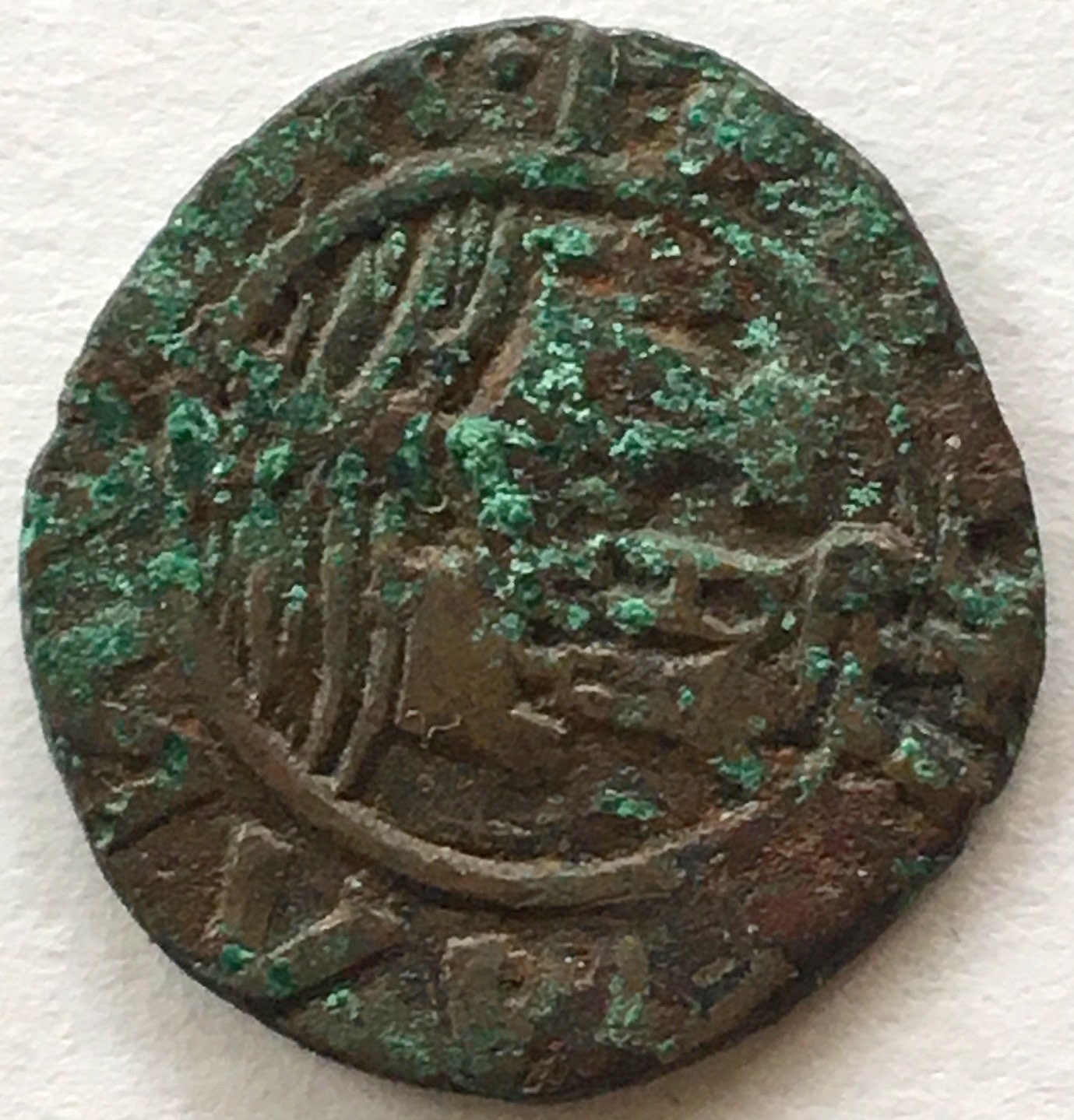 Ancient-Coin,-Please-Could-You-Help-ID-This?-Id:-15th-Century-Portuguese-Ceitil