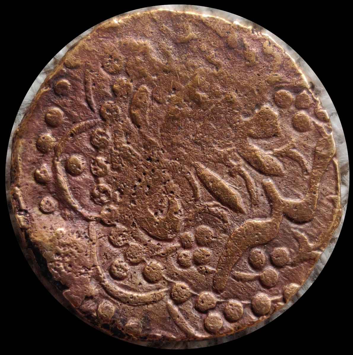 Lion-And-Sun-Or-A-Minting-Error?