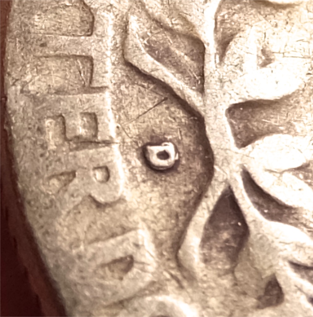 Need-Help-With-This-1950-D-Washington-Quarter