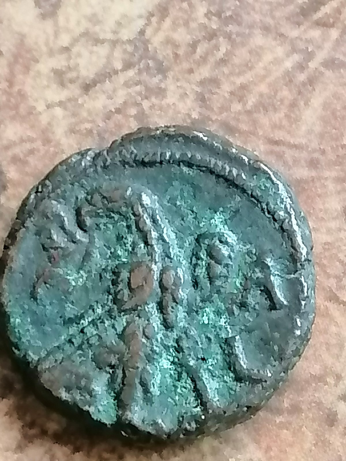 Old-Roman-Or-Greek-Coins