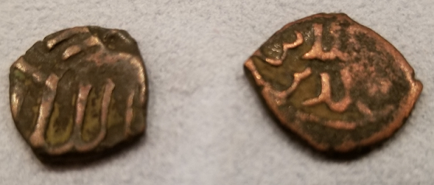 ID-Help-Needed-For-Two-Islamic-Copper-Coins