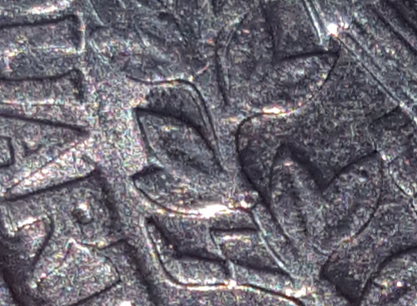 1994-P-Quarter-On-Back-Side-DD