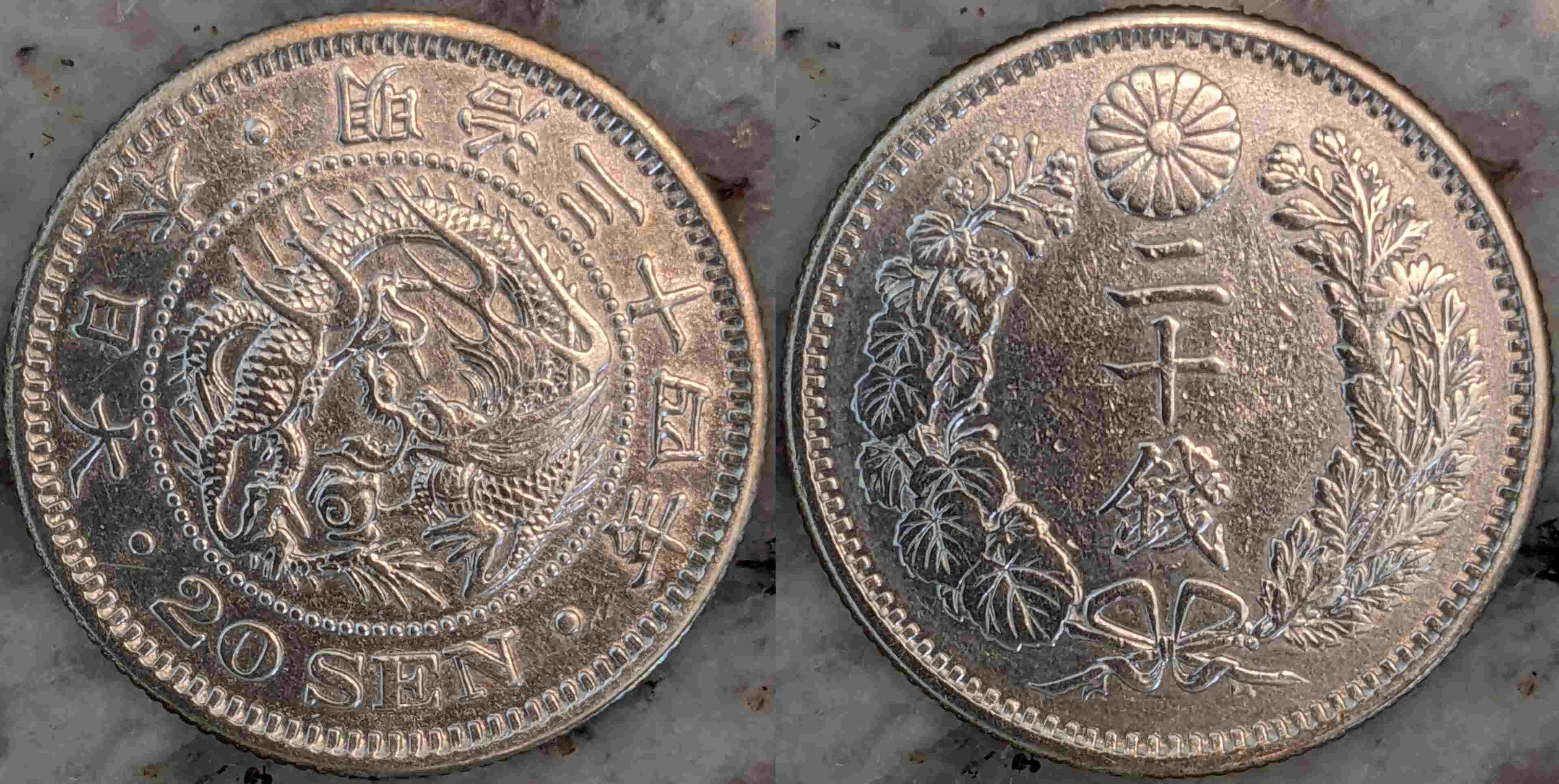 Year-34-Meiji---20-Sen-1901