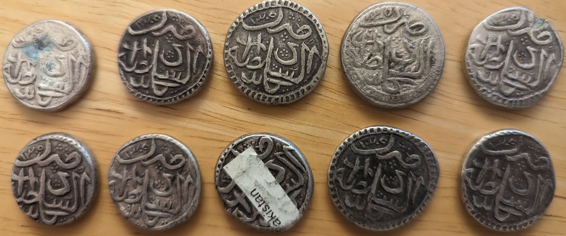 Islamic-Coins-Identification-And-Authenticity
