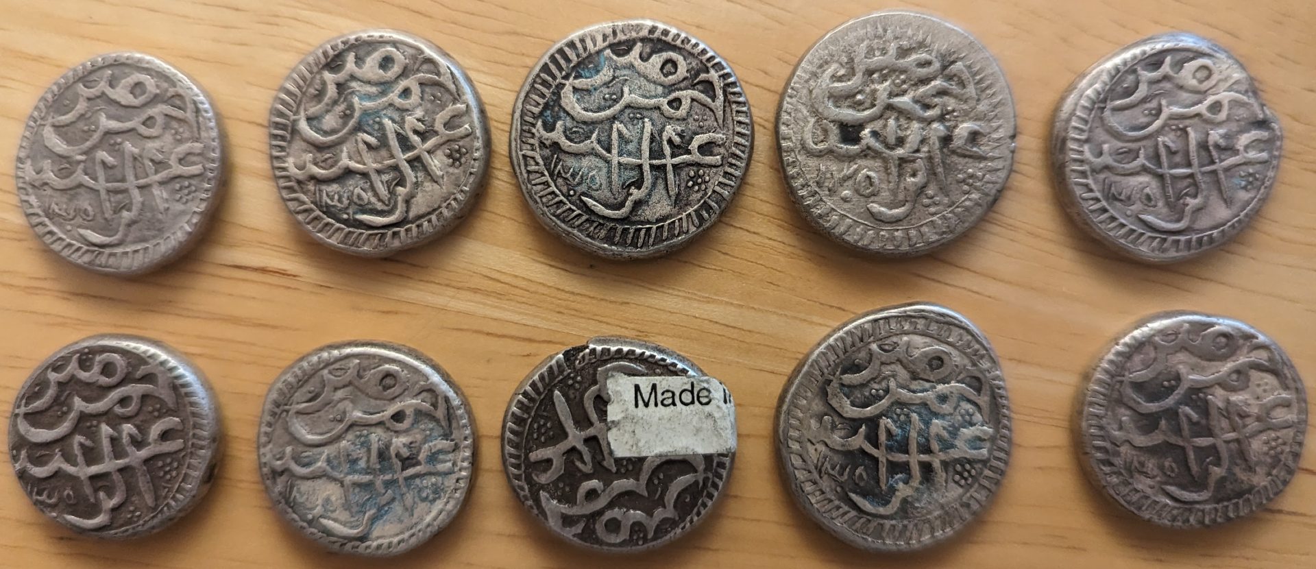 Islamic-Coins-Identification-And-Authenticity