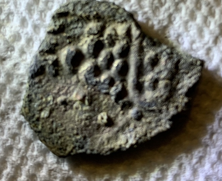 Interesting,-Old-And-Unidentified-Id:-Ancient-India-Kuras-Of-Kolhapur