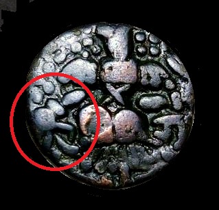 Ancient-Kashmir-Coinage