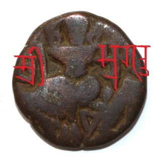 Coins-Of-India---Kashmir---Coins-Of-Hindu-Kings