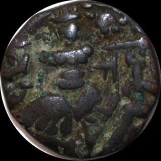 Coins-Of-India---Kashmir---Coins-Of-Hindu-Kings