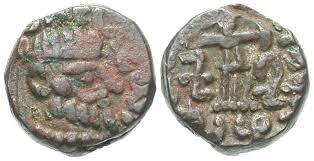 Can-You-Identify-This-Coin-Please,-ID-Indo-Parthian-Ae-Drachm,-1st-Century