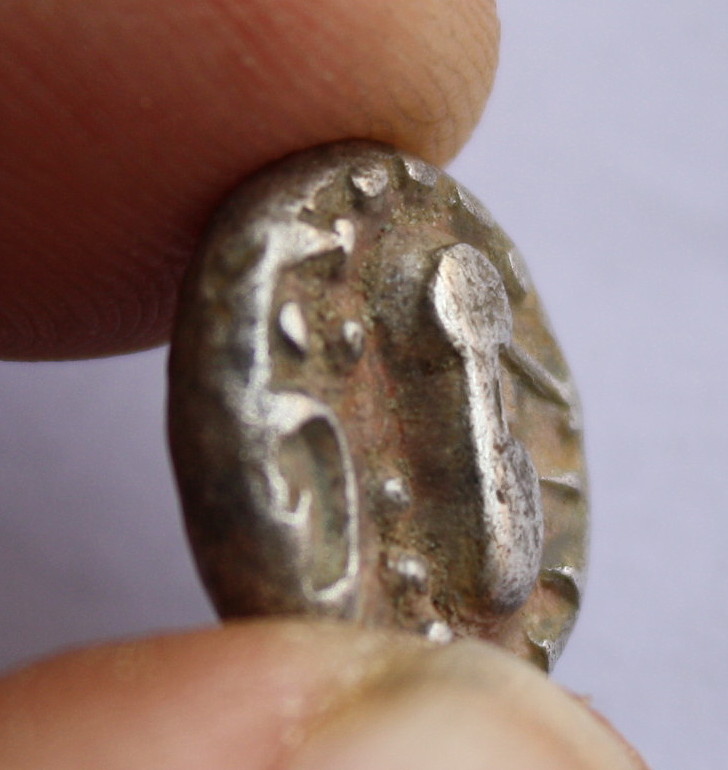 Help-With-A-Sassanian,-Gadhaiya-Silver-Coin-?