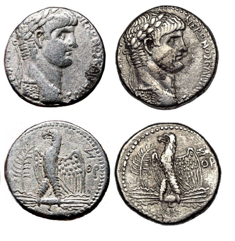 Nero-Coin-From-Ebay.-Is-It-Legit?