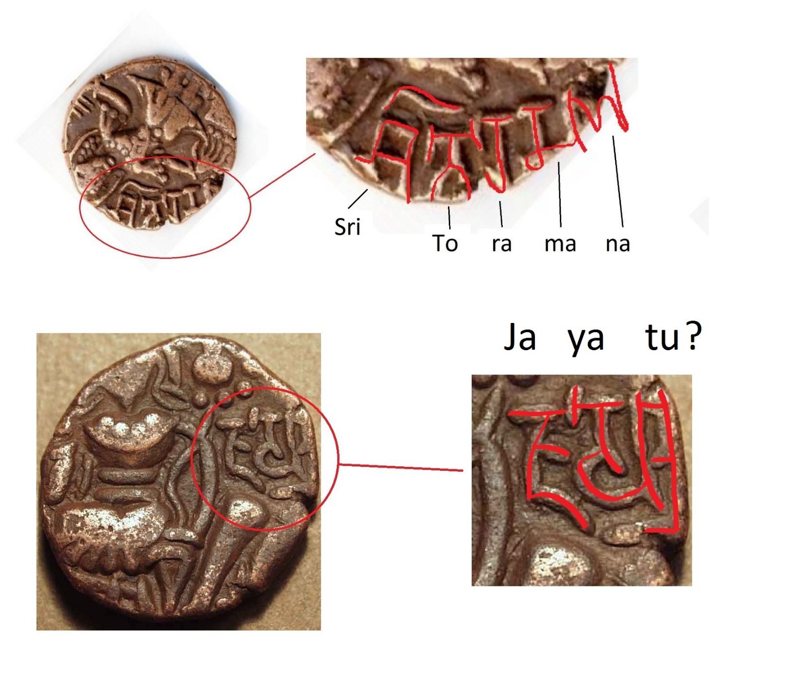 Ancient-Kashmir-Coinage