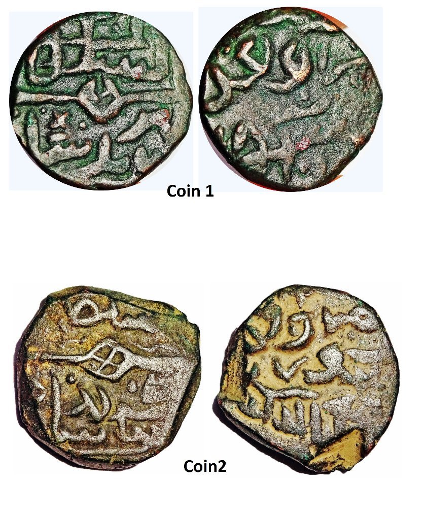 Coins-Of-India---Kashmir---Sultanate