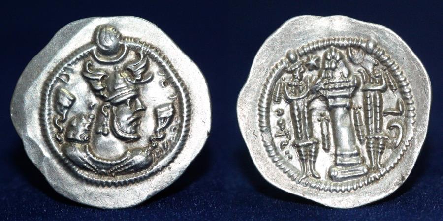Mint-Identification-On-Khusro-II-Drachms,-NH-Or-Wh?