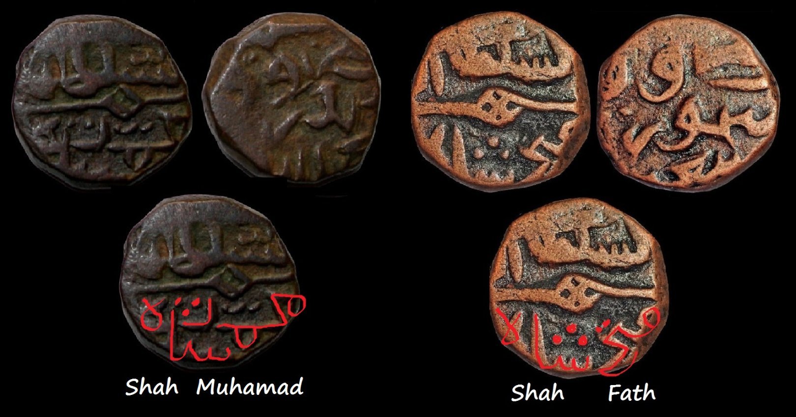 Ancient-Kashmir-Coinage