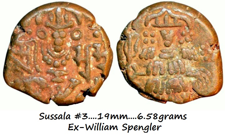 Ancient-Kashmir-Coinage