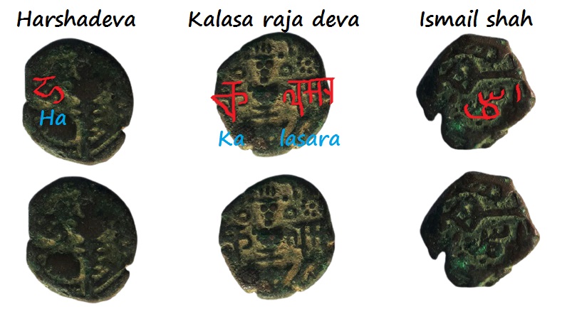 Help-With-ID---Small-Bronzes-From-India?