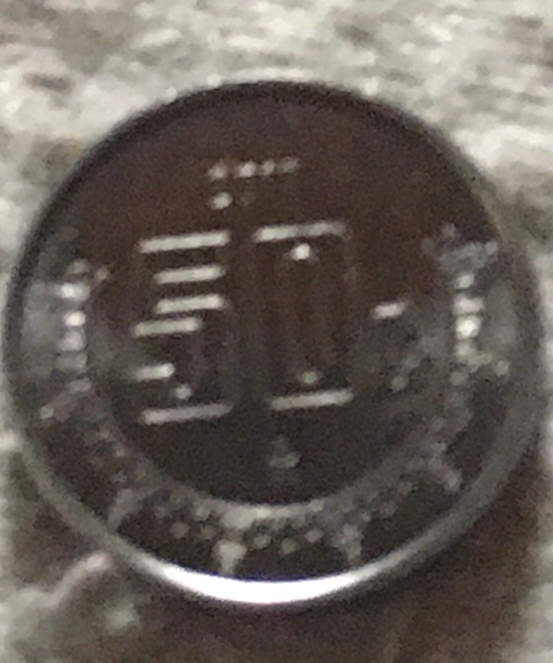 Foreign-Coins-For-Vending-Machine-Finds.