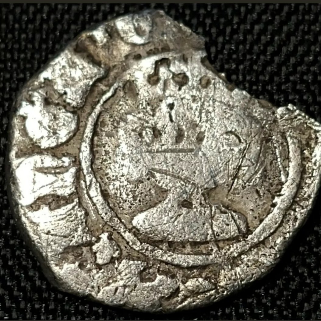 Help-ID-Richard-III-Coin,-I-Uploaded-Pictures