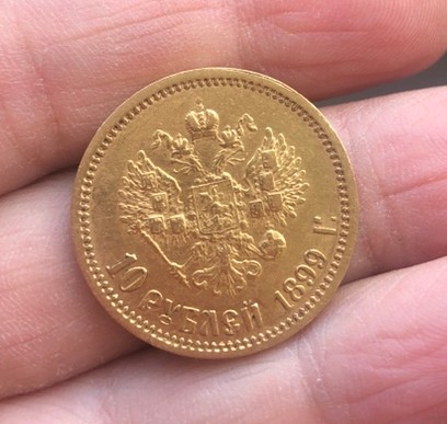 10-Roubles-Gold-Coin-Eb-1899-Fake-Or-Not?---/1902