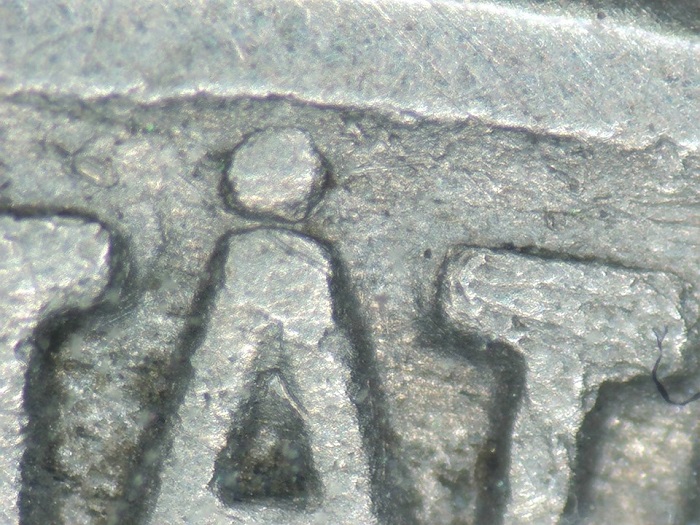 1935-Nickel-With-Curious-Raised-Bump---What-Caused-It?