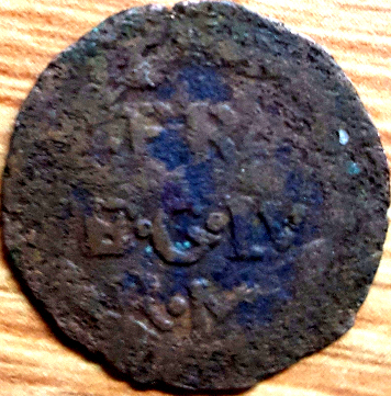 Unidentified-Very-Old-Coin