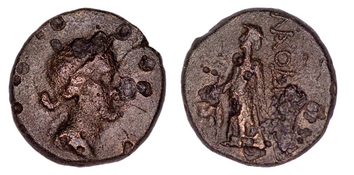 ID-Help---Greek-Coin.-Laodikeia?