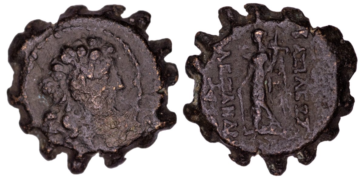 ID-Help---2-Serrated-Seleucid-Coins