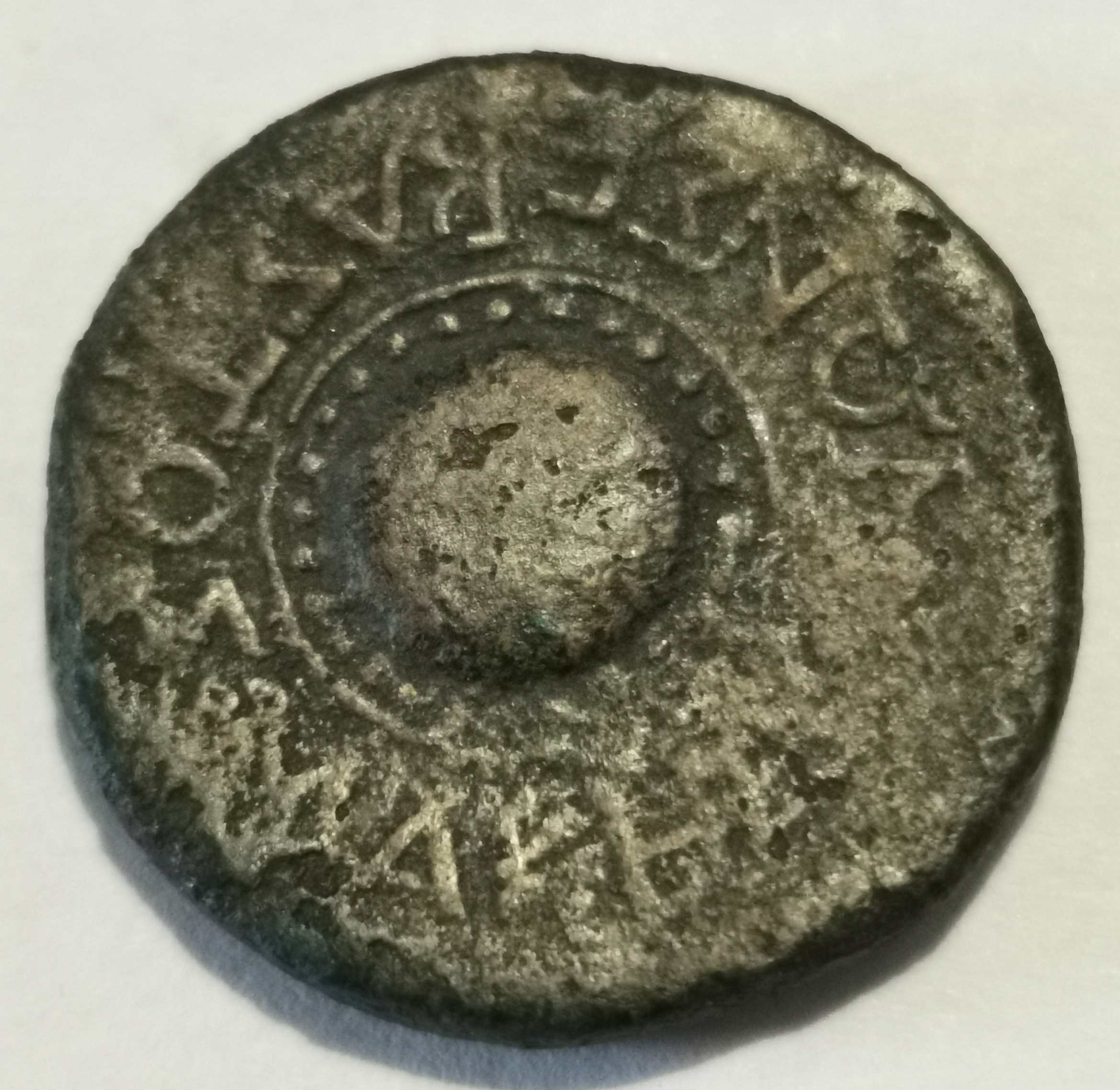 ID-Help---Roman-Ae-Provincial?